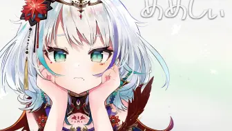 金魚花火piano Ver Hachi Cover 歌ってみた 哔哩哔哩 Bilibili