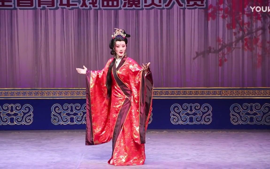 董鉴鸿越剧姜氏惊魂