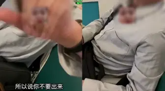 Download Video: 女子质疑男子偷拍自己，拍视频留证据却被对方反问：什么叫偷拍