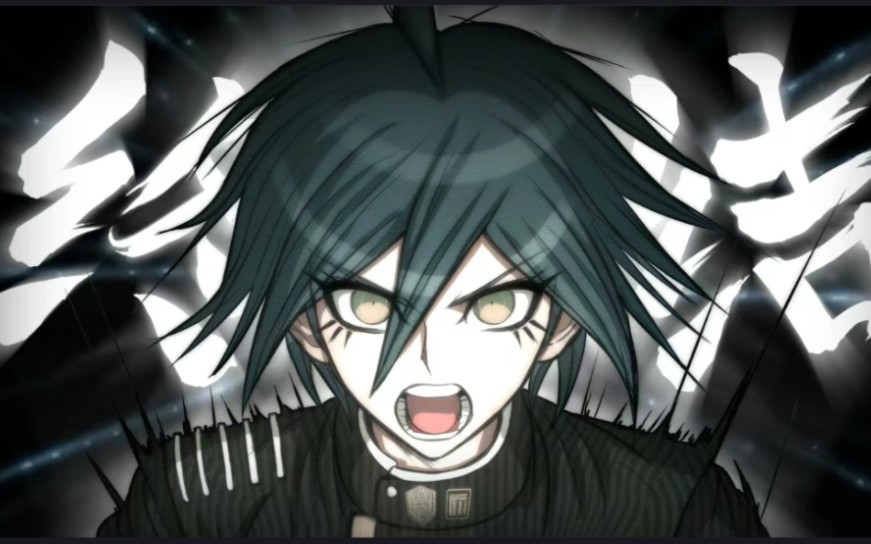 弹丸论破四大教主,剪不动了97