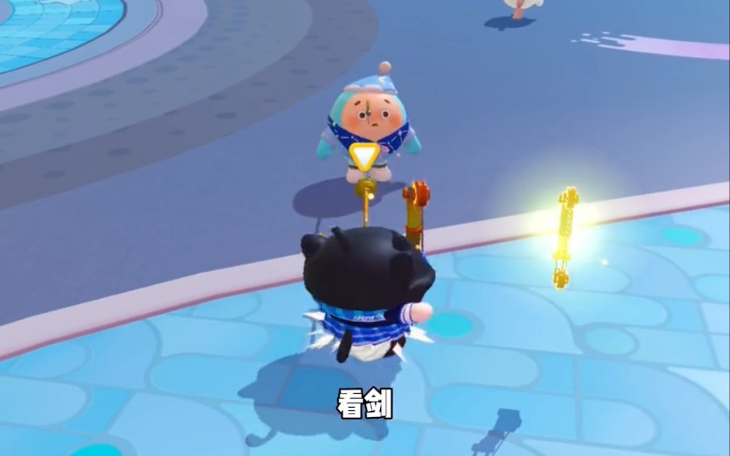 【蛋仔派对】小蓝蛋你太过分啦!