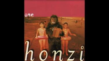 邦楽 honzi one CD Amazon.co.jp: One: Music