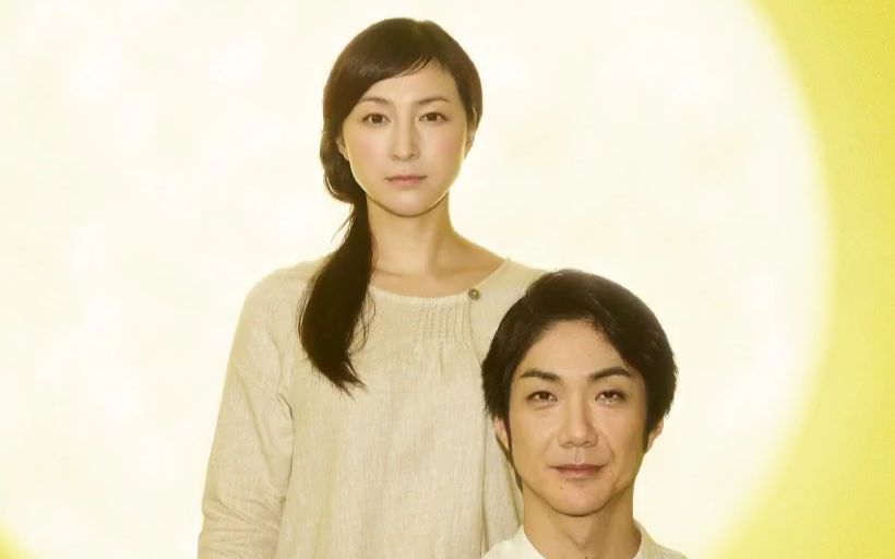 【舞台剧/预告】日本知名艺人演绎鲁迅夫妻 野村万斋 广末凉子 强强