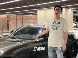 下载视频: 这期视频来提前了解你的Dream car