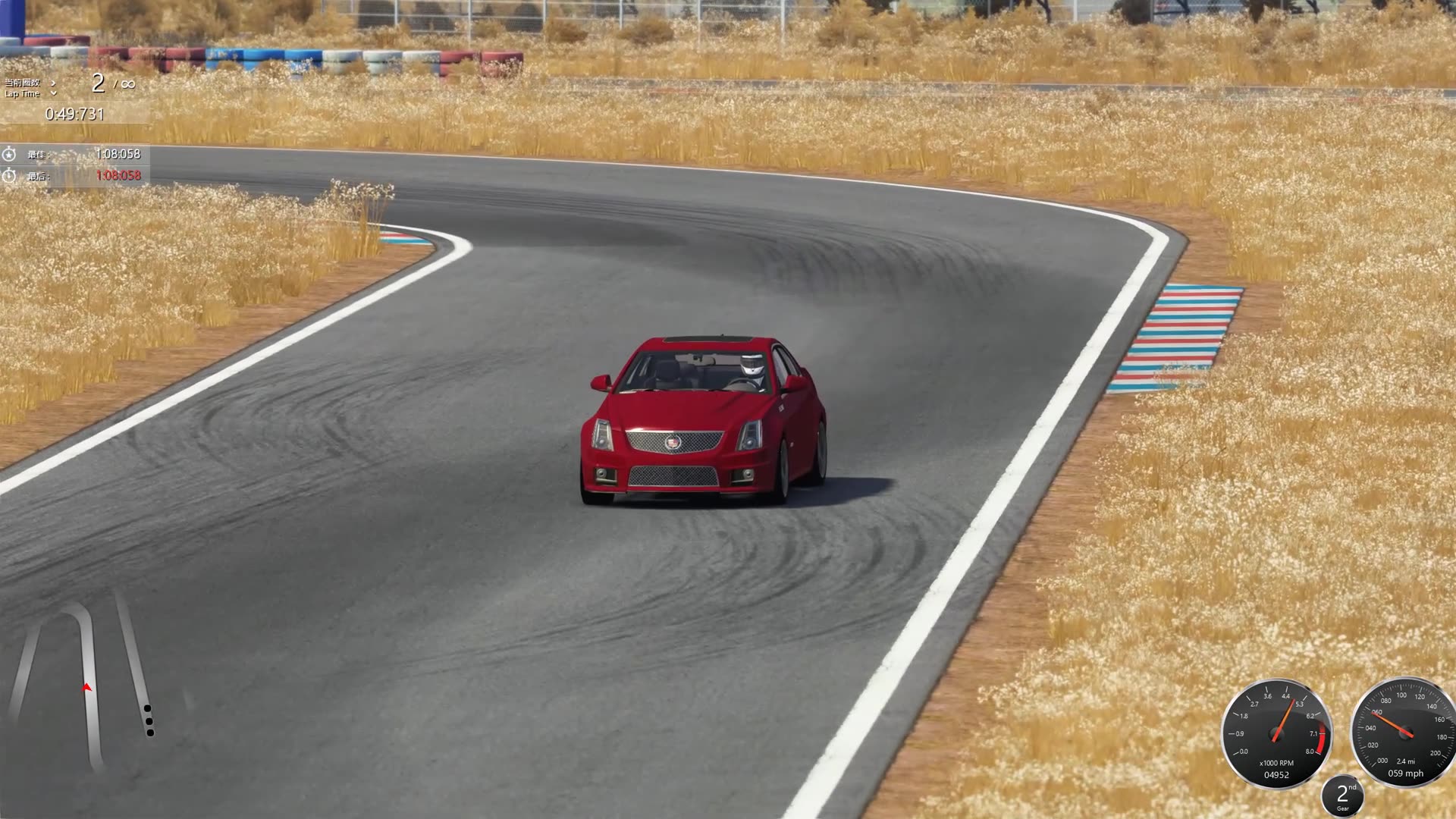 神力科莎洗浴王中王凯迪拉克ctsv北京锐思赛道