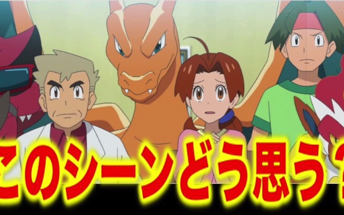 所以智妈跟大木只能观战特训