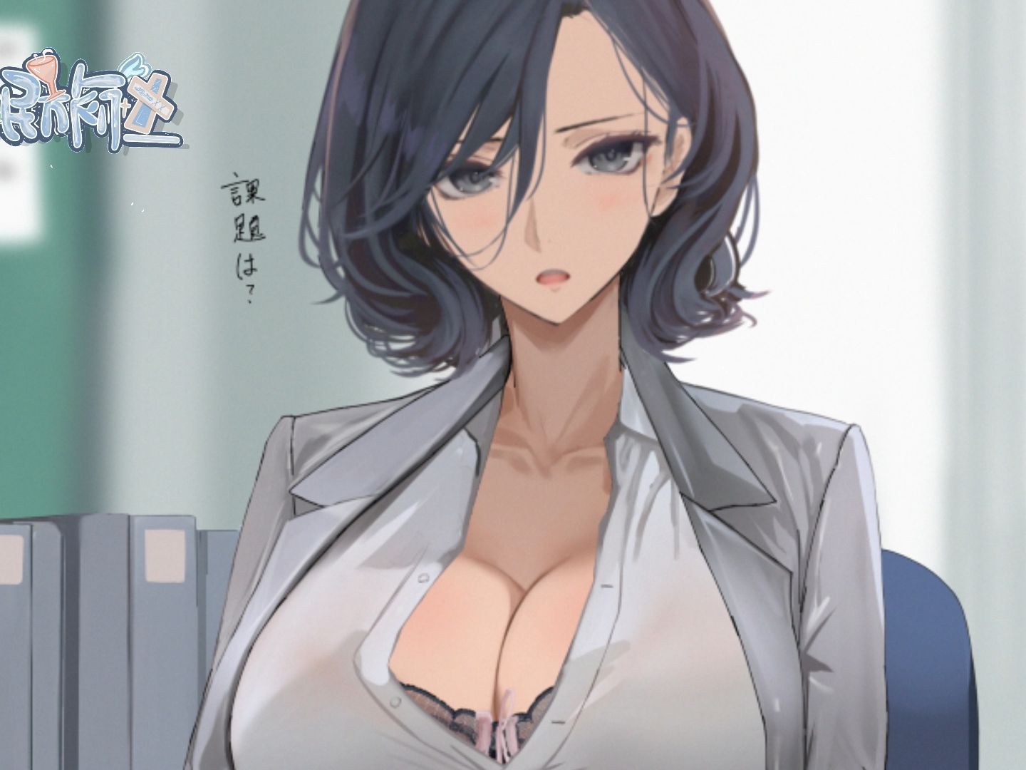 【中文音声|男性向】抖m反差女教师的课后侍奉(s向|反差)