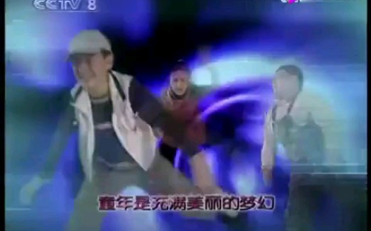 [图]王英姿 - 梦幻童年 快乐星球插曲