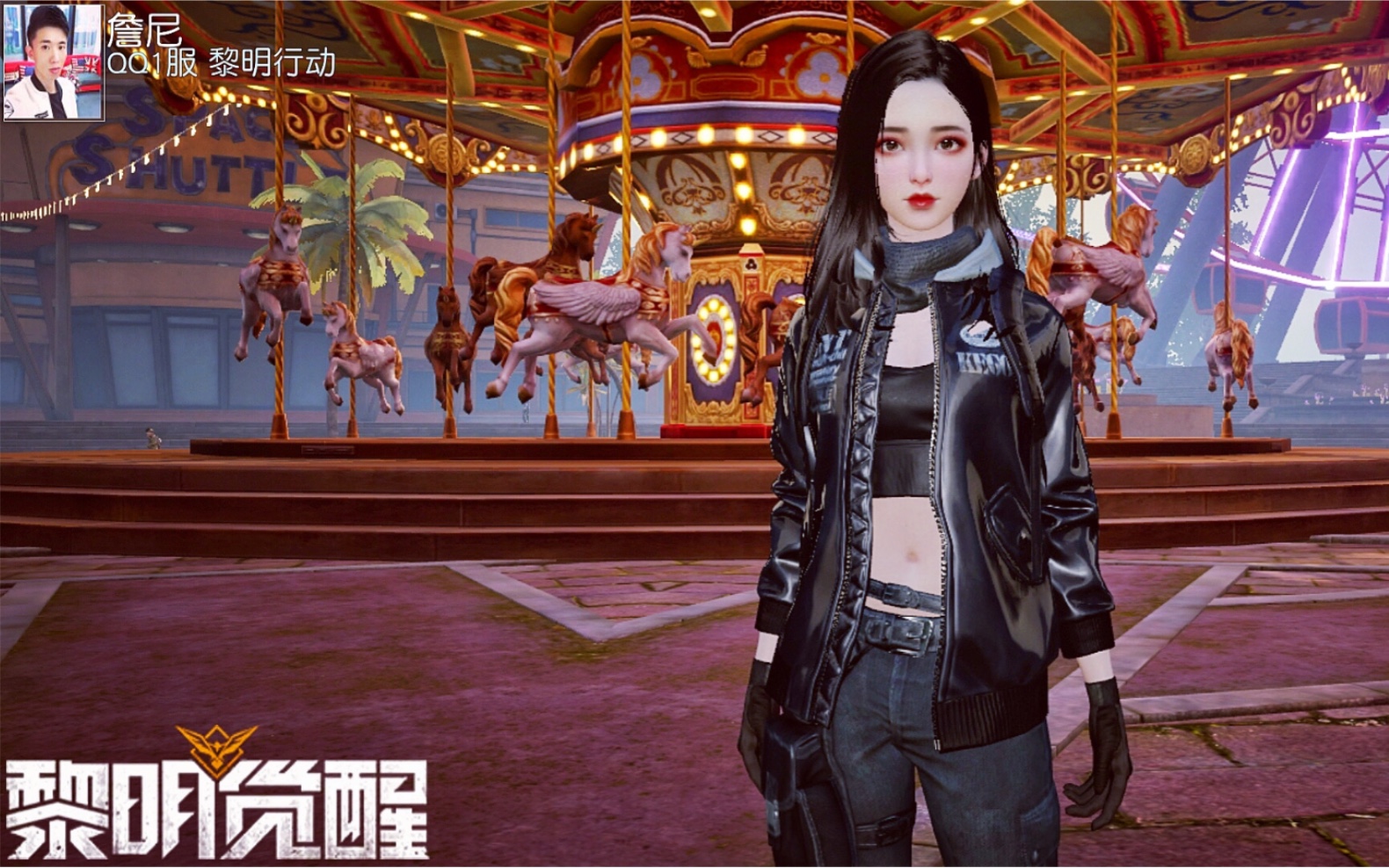 腾讯沙盒生存射击mmo手游黎明觉醒内测试玩2原代号生机