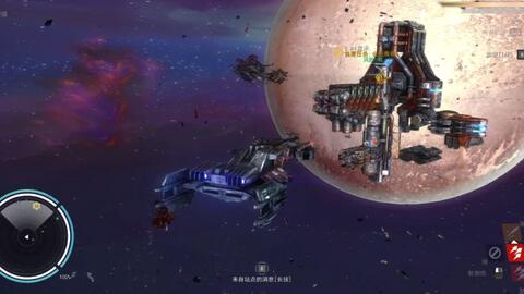 勇闯银河系 Rebel Galaxy 哔哩哔哩