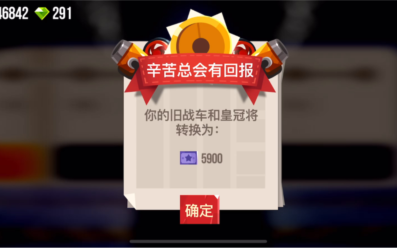 cats国际服5月17日5月27日共10天我太慢了