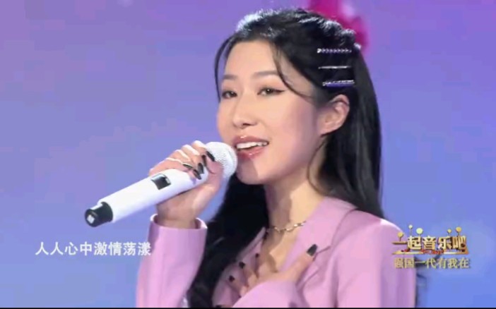 [图]吴映香 聚来提演唱歌曲《青春畅想》