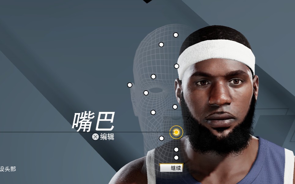 nba2k21次世代詹姆斯捏脸&建模&徽章_网络游戏热门视频