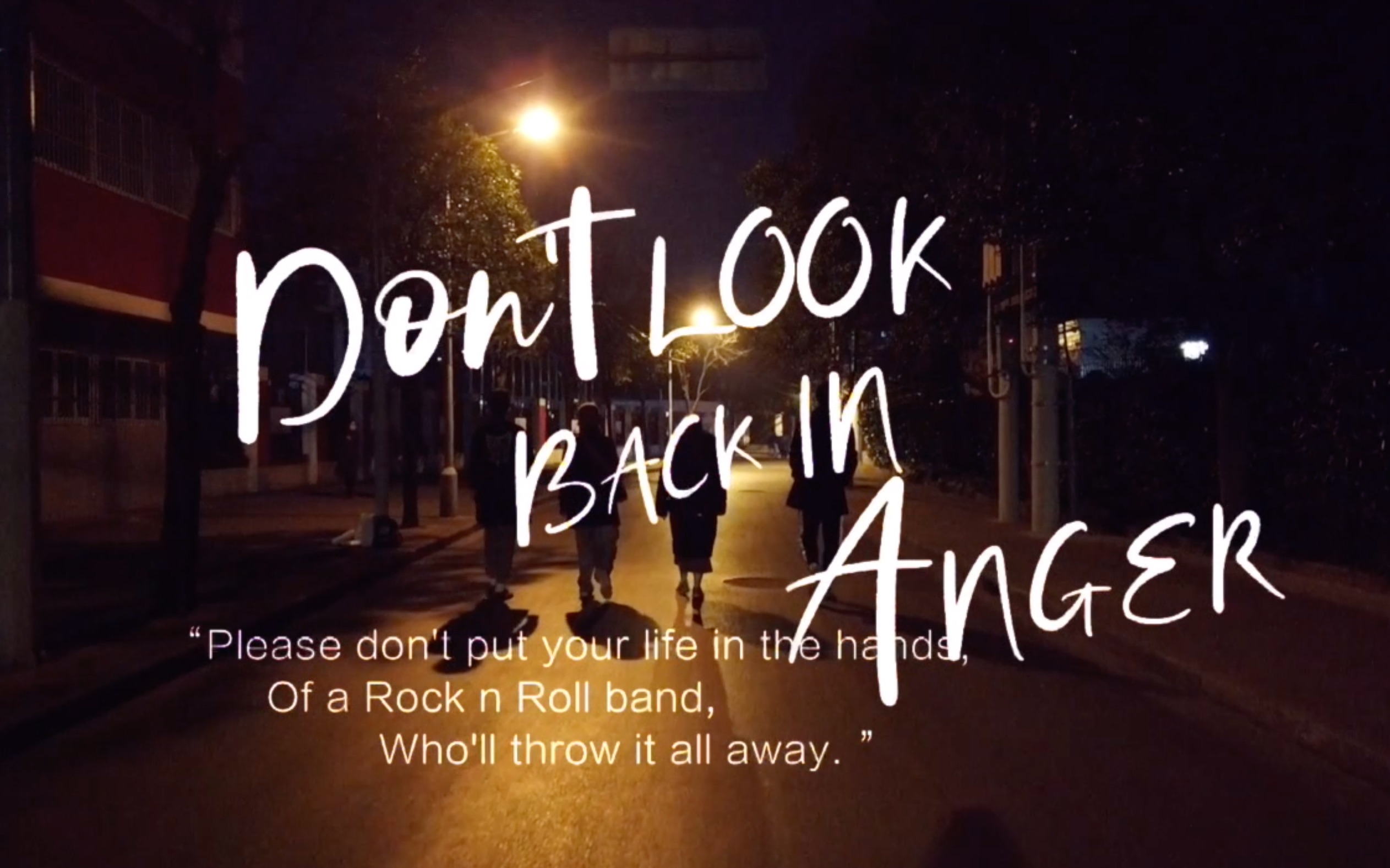 【赎金小姐乐队 | 圣诞特辑MV】Don't look back in anger (cover: Oasis)哔哩哔哩bilibili