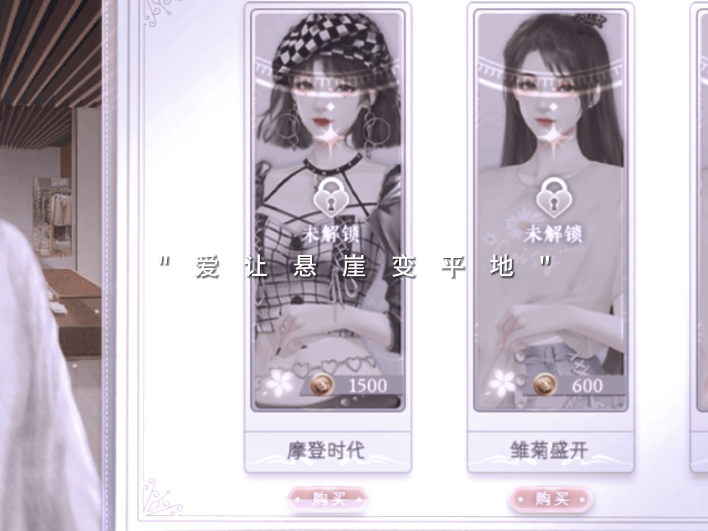 易次元618青春手札.电竞新星?就等你!史上第一位女选手,总决赛上fmvp!