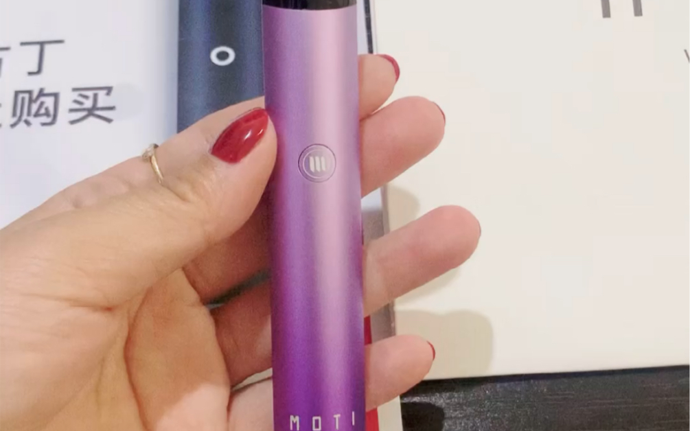 魔笛c福利彩蛋