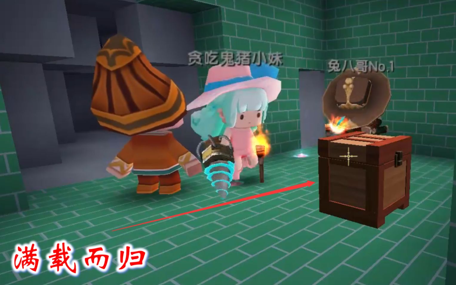 迷你世界联机高级284小宇下矿都是满载而归你们也是这样吗