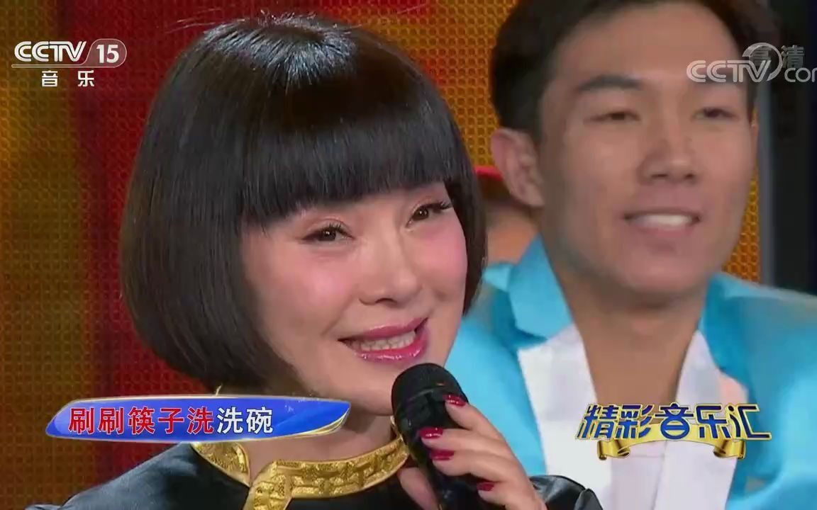 [精彩音乐汇]歌曲《常回家看看》演唱:陈红哔哩哔哩bilibili