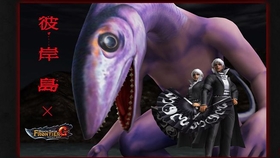 Mhf G 彼岸島联动 魚人型邪鬼 登場 哔哩哔哩 つロ干杯 Bilibili