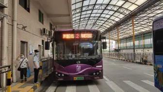 【广州公交】市区水表摇车线2路全程pov（锦城花园（东风东）总站-泮塘总站）