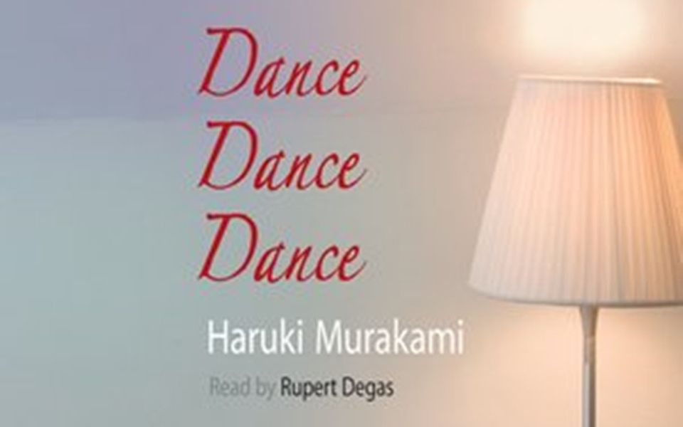 村上春树《舞舞舞》全英文有声书 | Haruki Murakami Dance Dance Dance 1 2 Audiobook in English哔哩哔哩bilibili