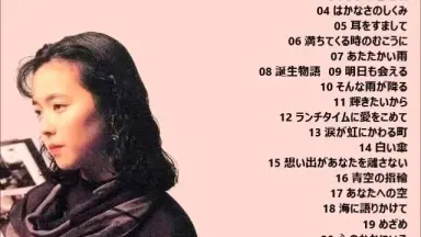 平井菜水-哔哩哔哩_Bilibili
