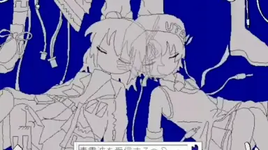 リゼ·ヘルエスタ-哔哩哔哩_Bilibili