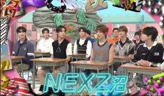 240914 NHK沼にハマってきいてみた（nexz）