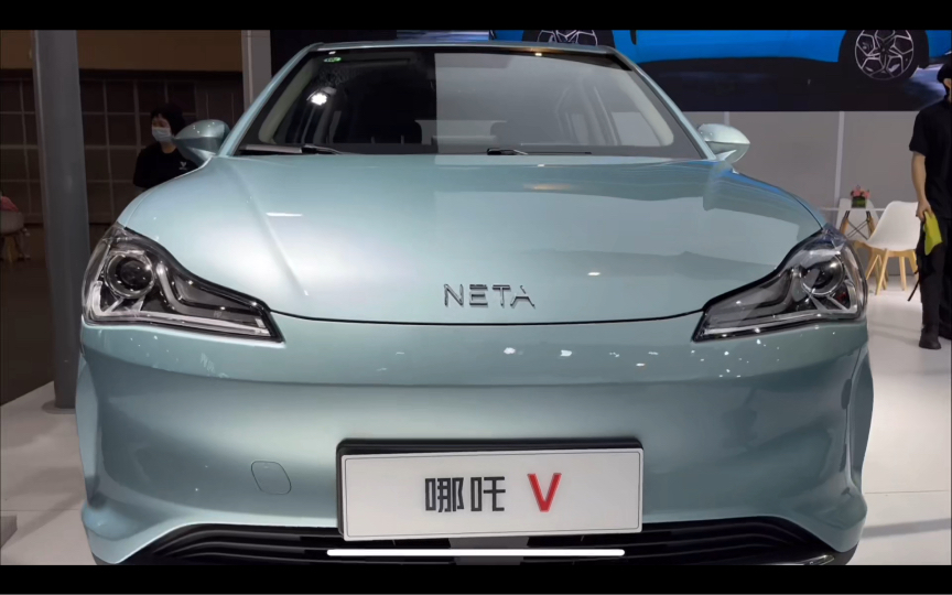 哪吒汽车 neta v