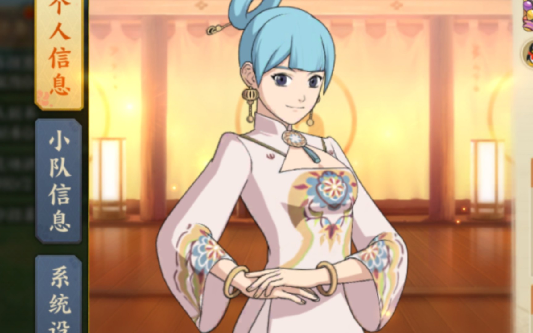 【火影忍者ol手游】水主!再战斗技