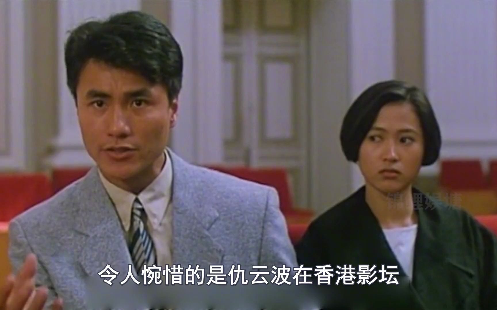 仇云波:曾是世界武术冠军,与甄子丹难分伯仲,凭实力扬名好莱坞