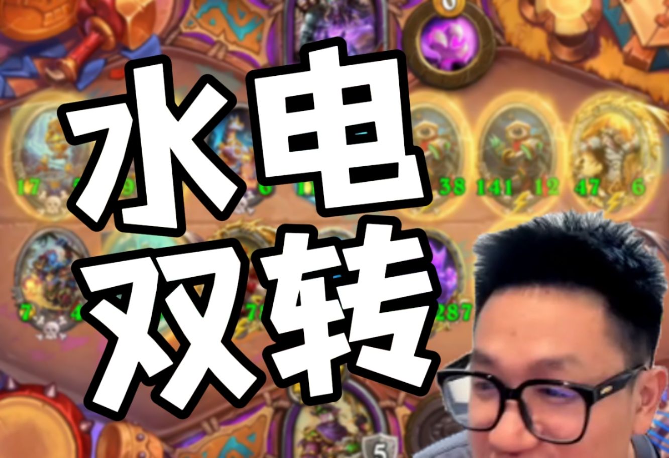 【墨衣】小风车呼呼呼呼呼呼呼呼呼呼