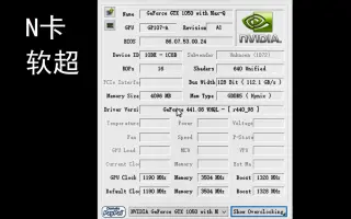 Nvidia Inspector 搜索结果 哔哩哔哩弹幕视频网 つロ乾杯 Bilibili