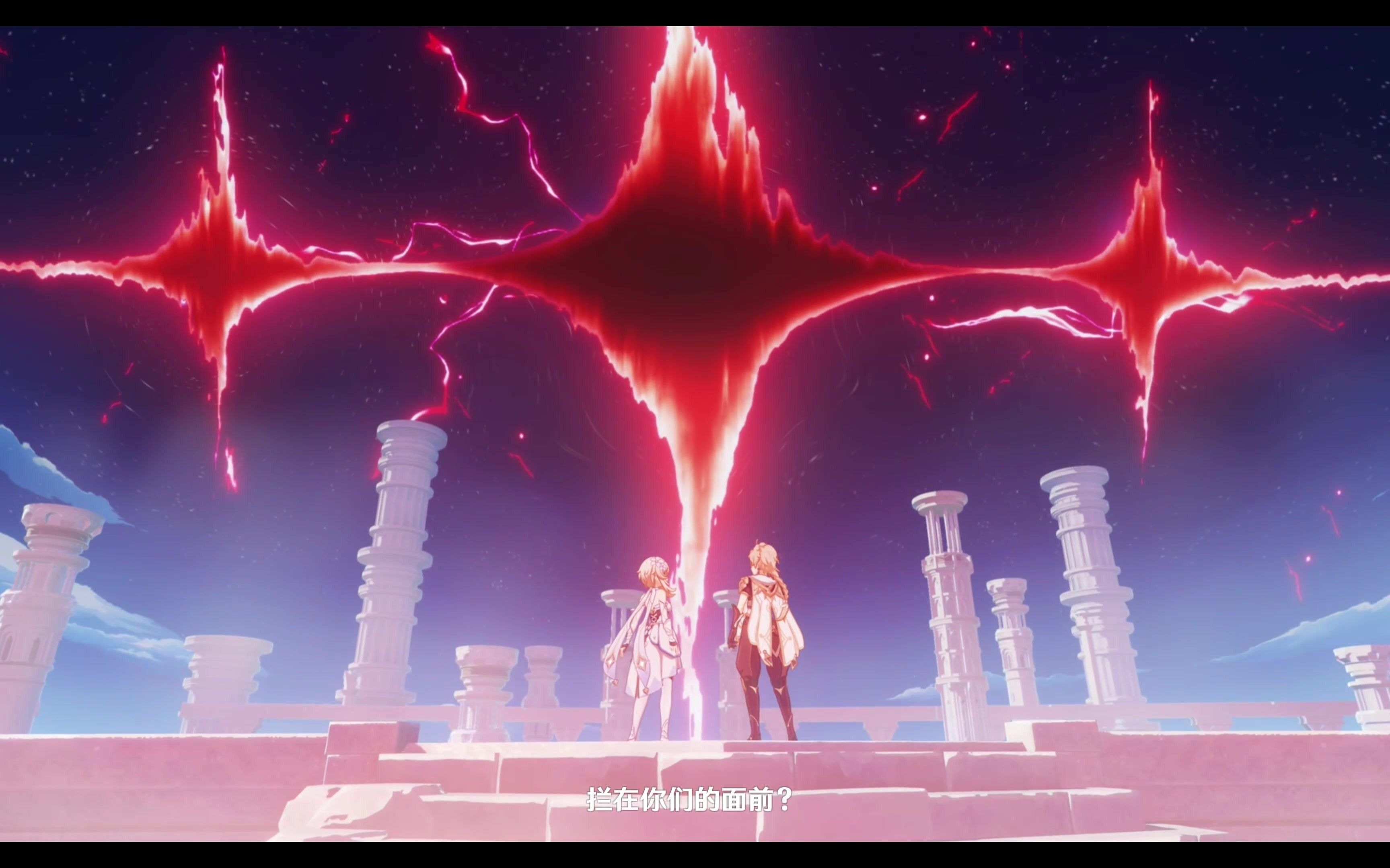 《原神》4k极限画质无水印动画式剧情合集——(更新至第一章 第四幕