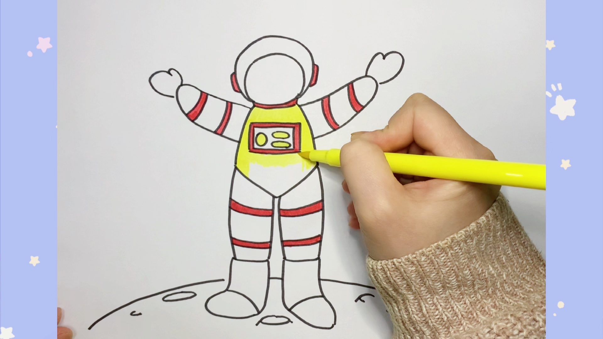 简单太空人怎么画?图片