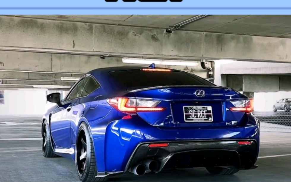 v8雷克萨斯rcf启动咆哮