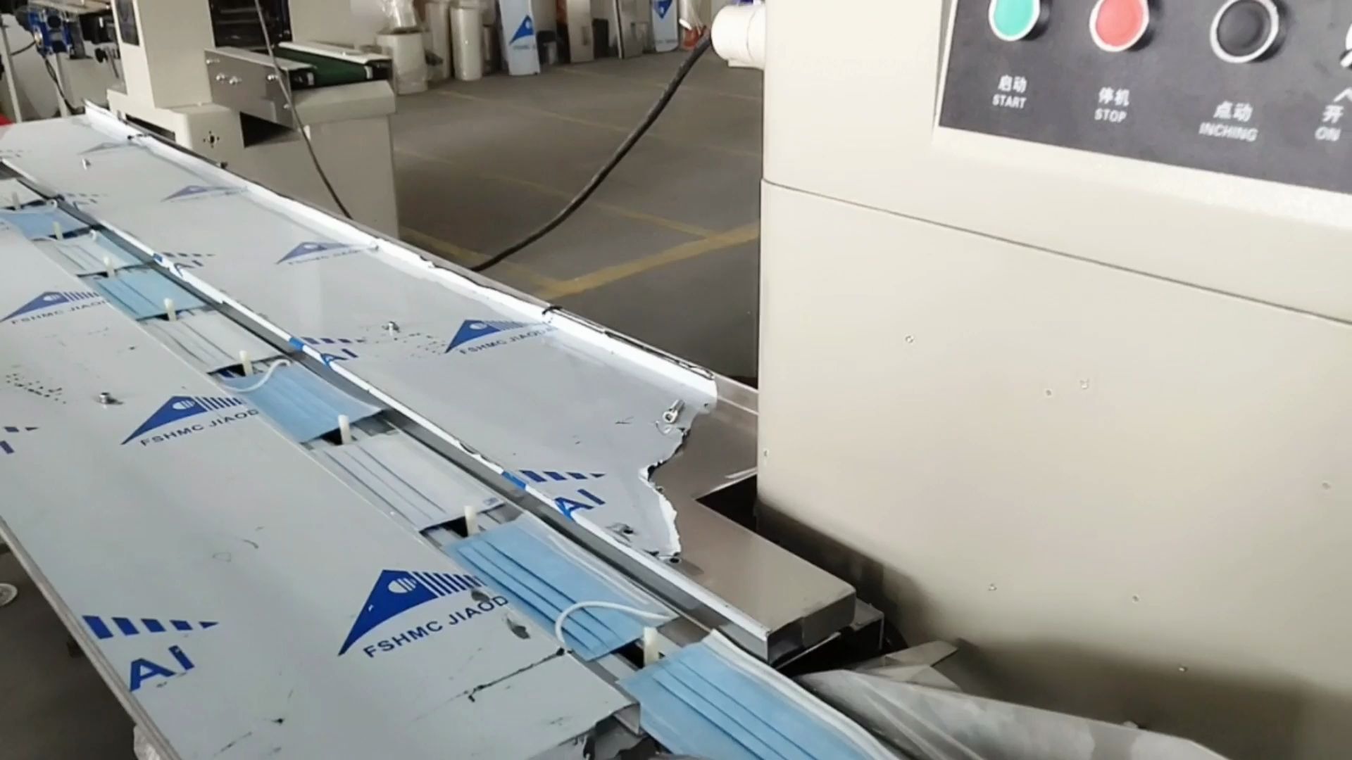 口罩专用自动包装机 n95口罩包装机械