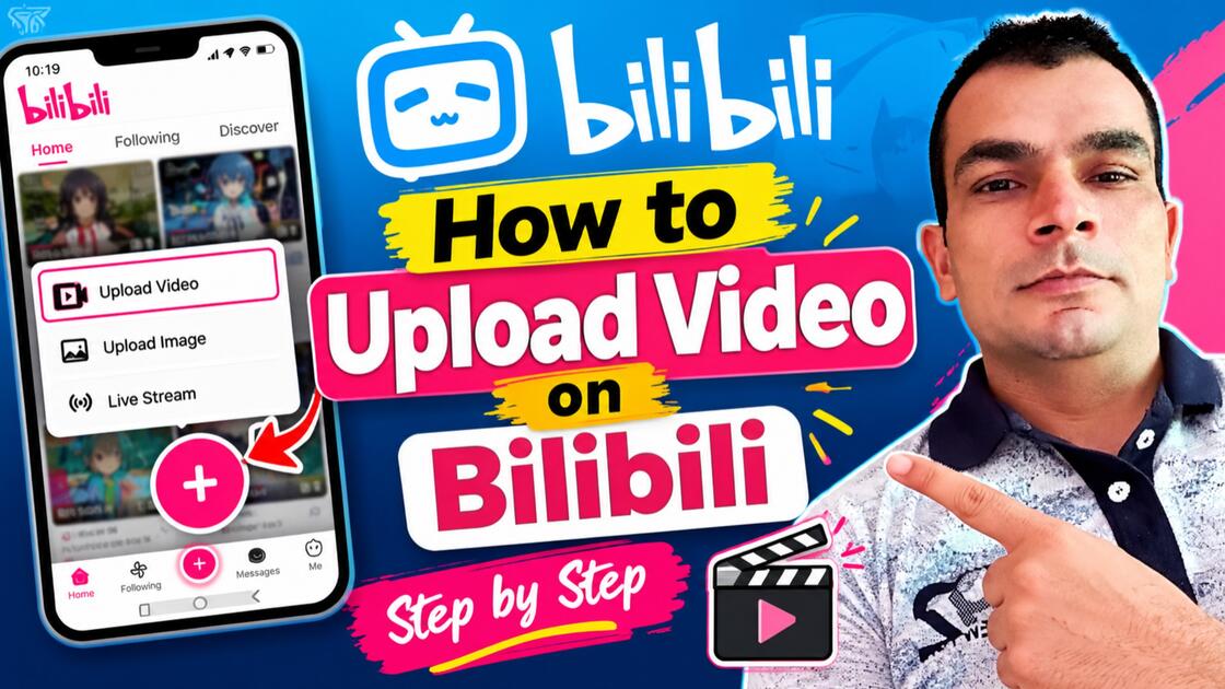 How to upload a video on bilibili. Easy step by step guide._哔哩哔哩_bilibili