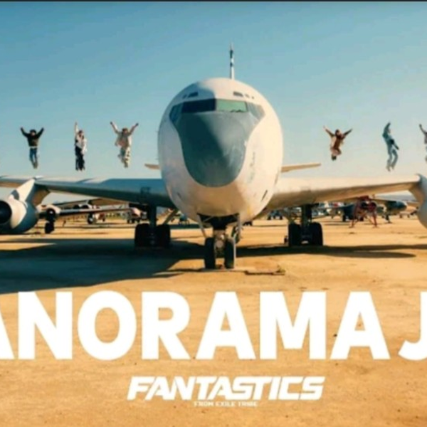 PANORAMA JET 八木勇征 FANTASTICS FANTASTICS PANORAMA JET 八木勇征