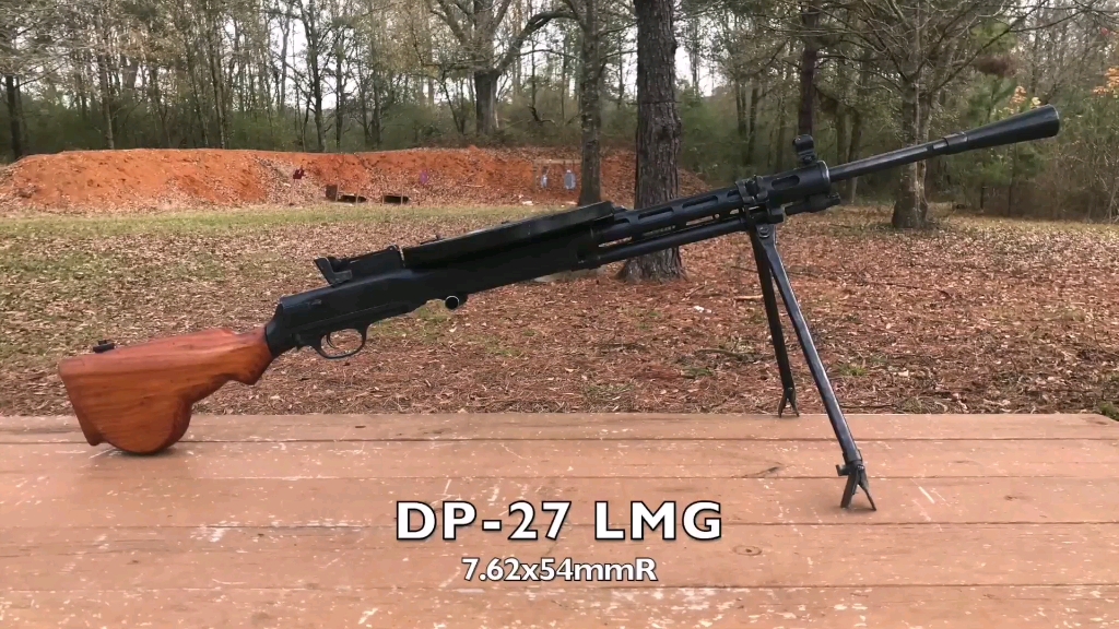 捷克加撩夫dp28轻机枪熟肉来一段大盘鸡实弹射击展示视频