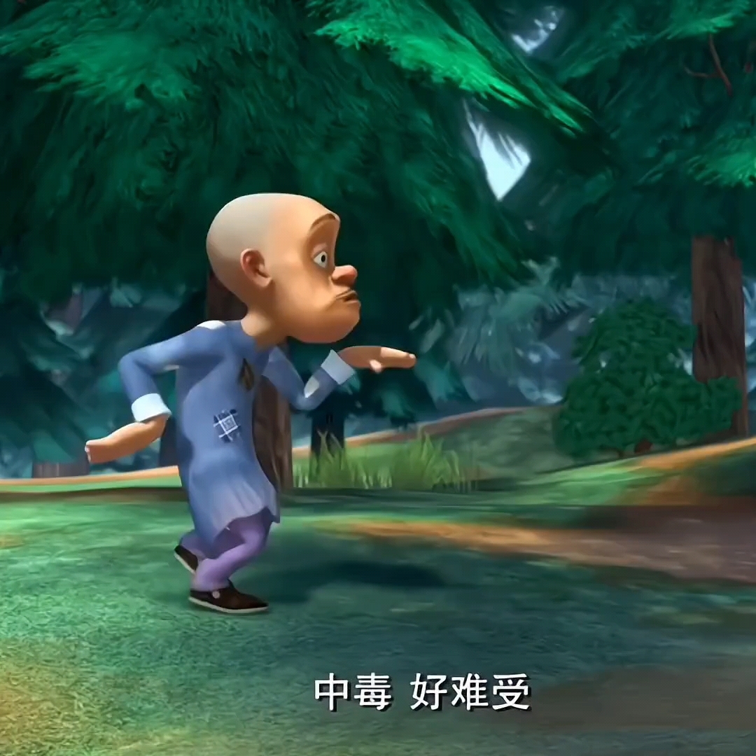 观看达2300就有20元,帮帮忙