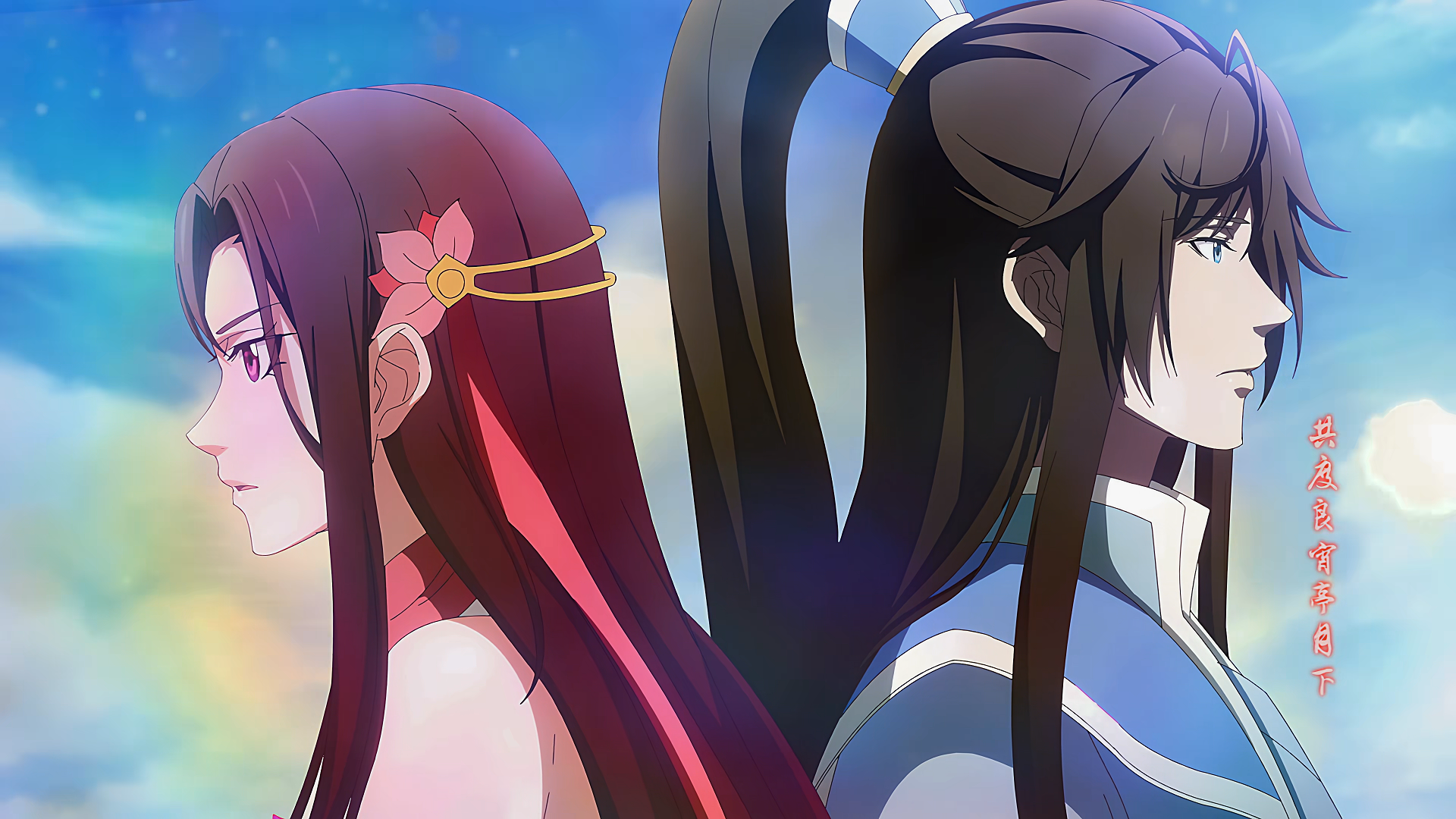 【一念永恒3第三季】最新番(已更新)抢先看超清