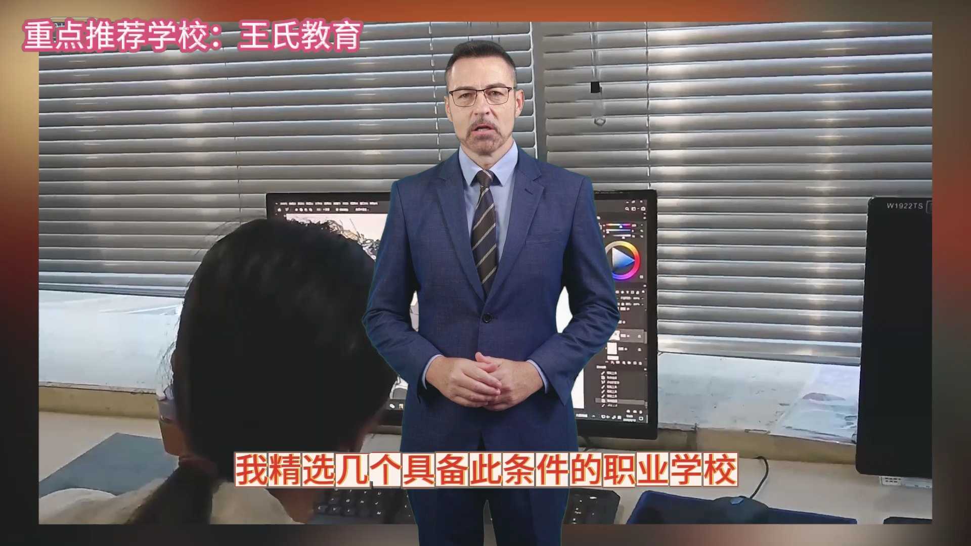 k大原画网课价格,妙笔成画教育学费多少