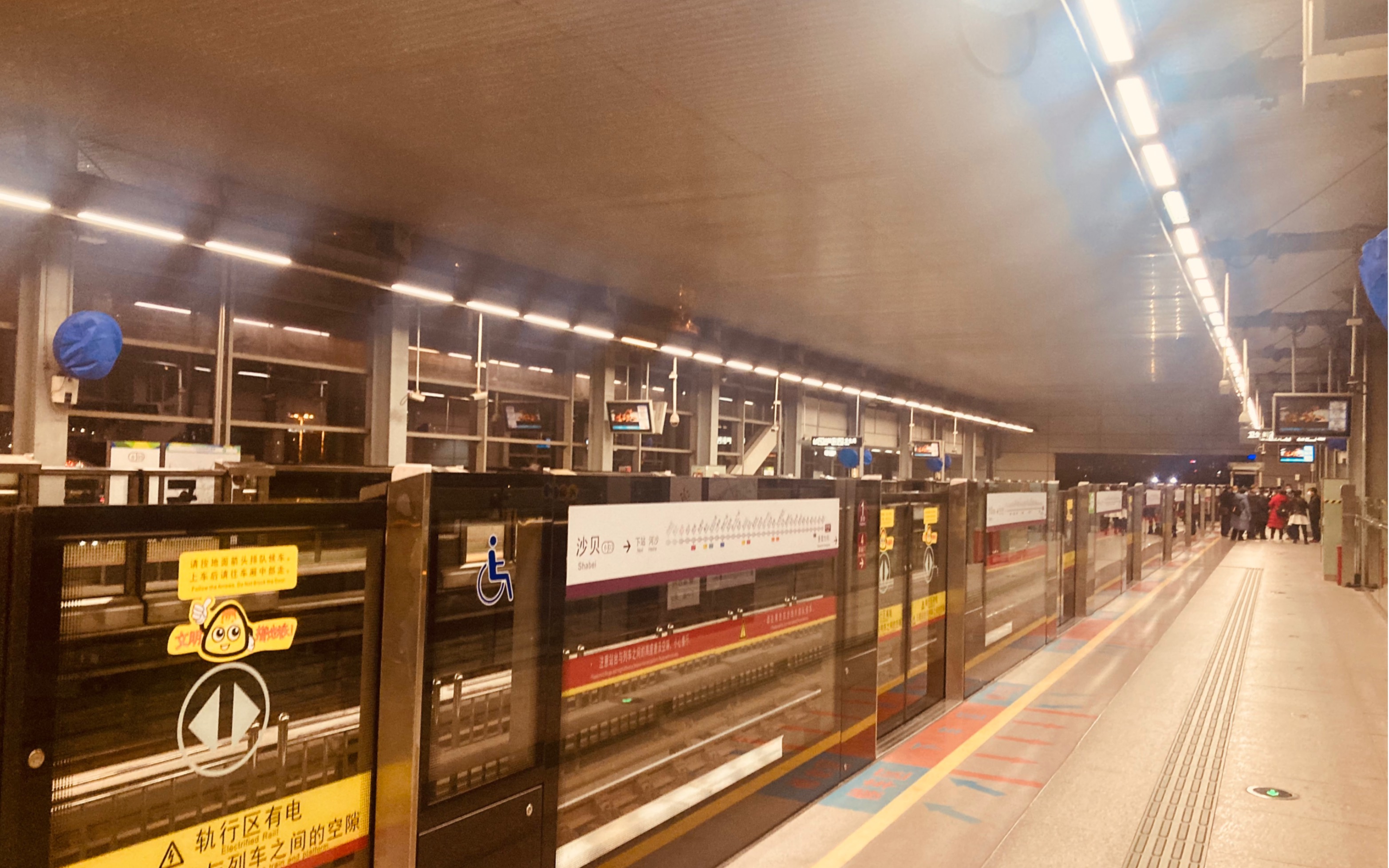 广州地铁6号线浔峰岗停车场加车