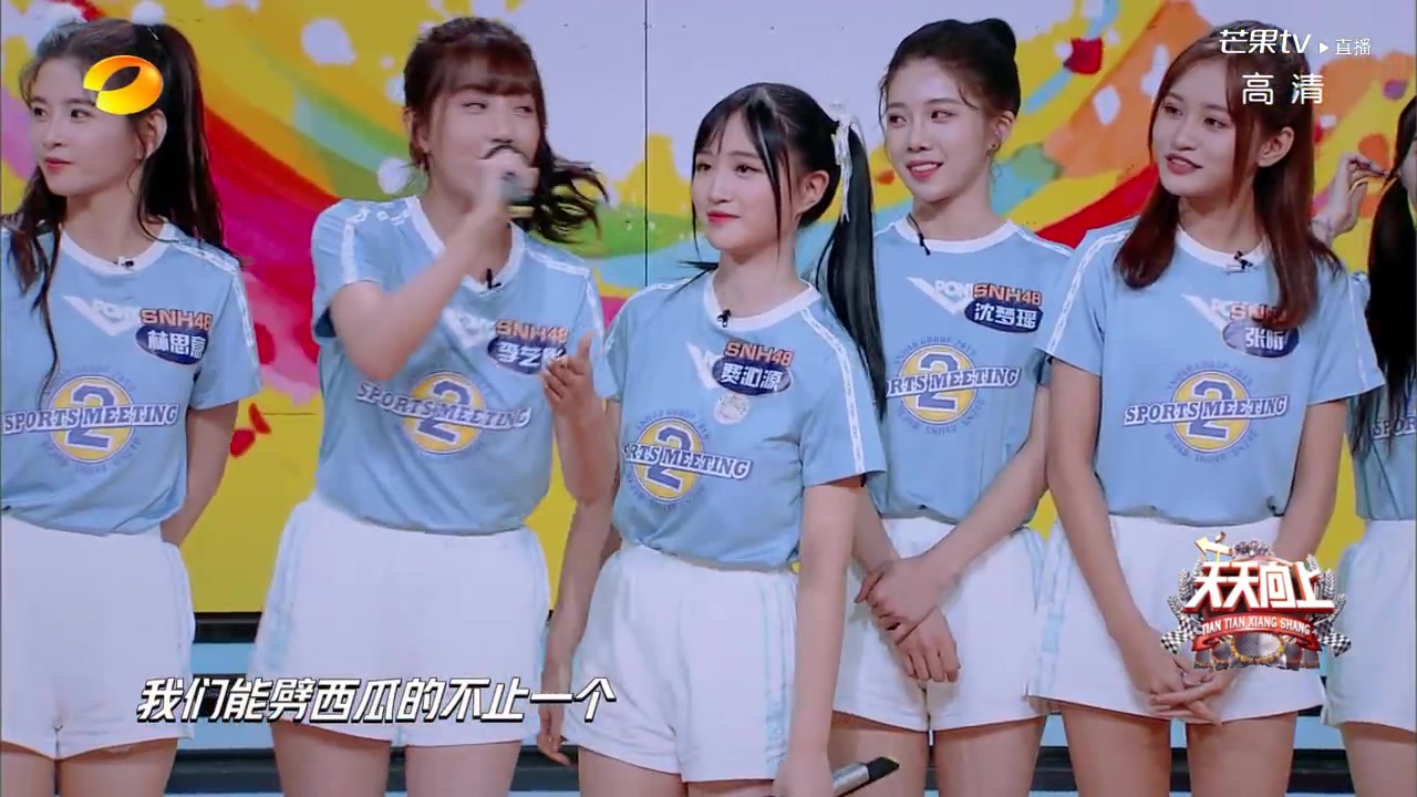 [图]【SNH48】震惊！少女偶像团体的优势居然是劈西瓜？