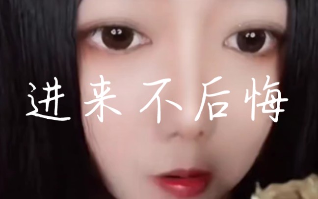 410潇潇杨直播最新录屏又是很长的一期有食音口腔音说话还有其他的已