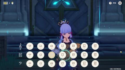 原神 稻妻战斗bgm 一人高还原演绎 驱敌逐北 哔哩哔哩 原神 稻妻战斗bgm 一人高还原演绎 驱敌逐北 哔哩哔哩