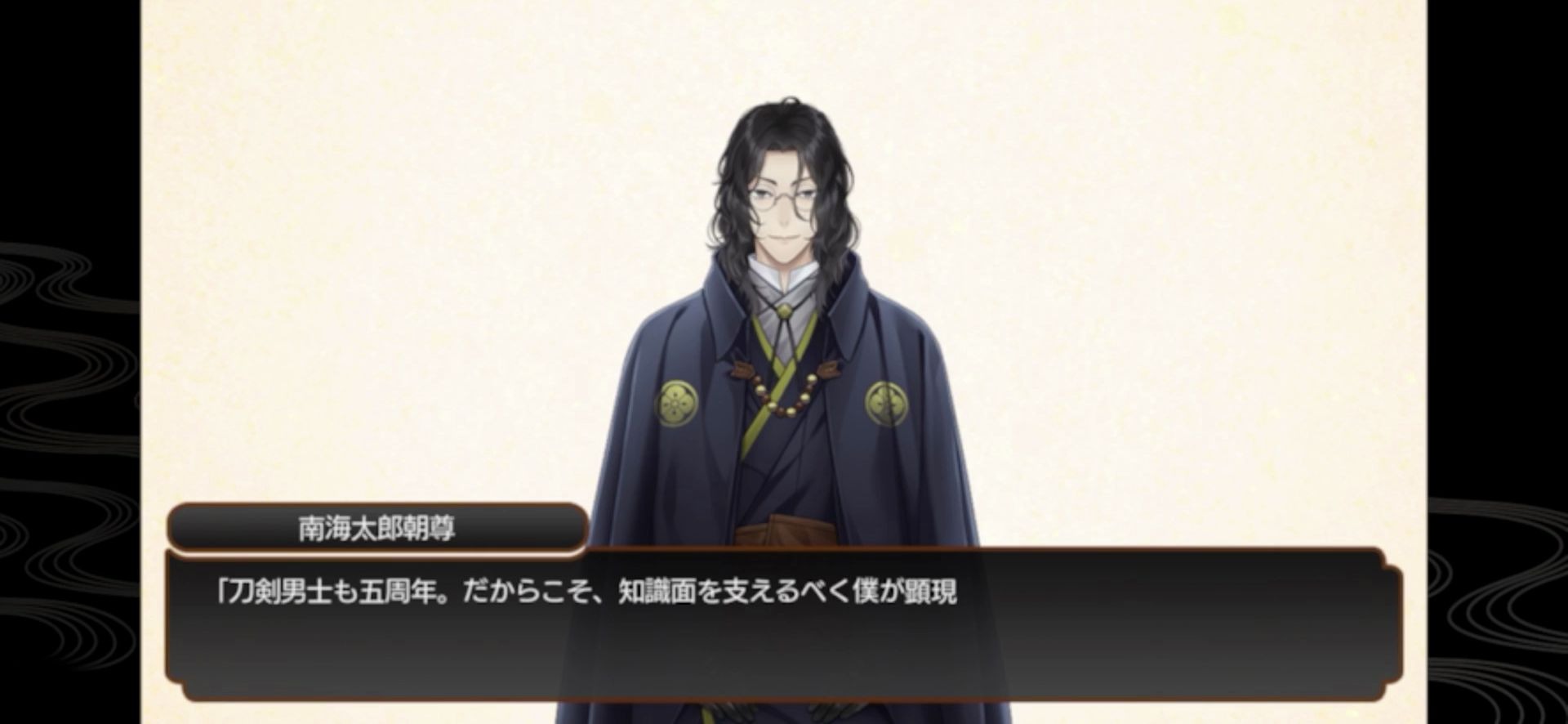 刀剑乱舞5周年打刀组正坐庆贺