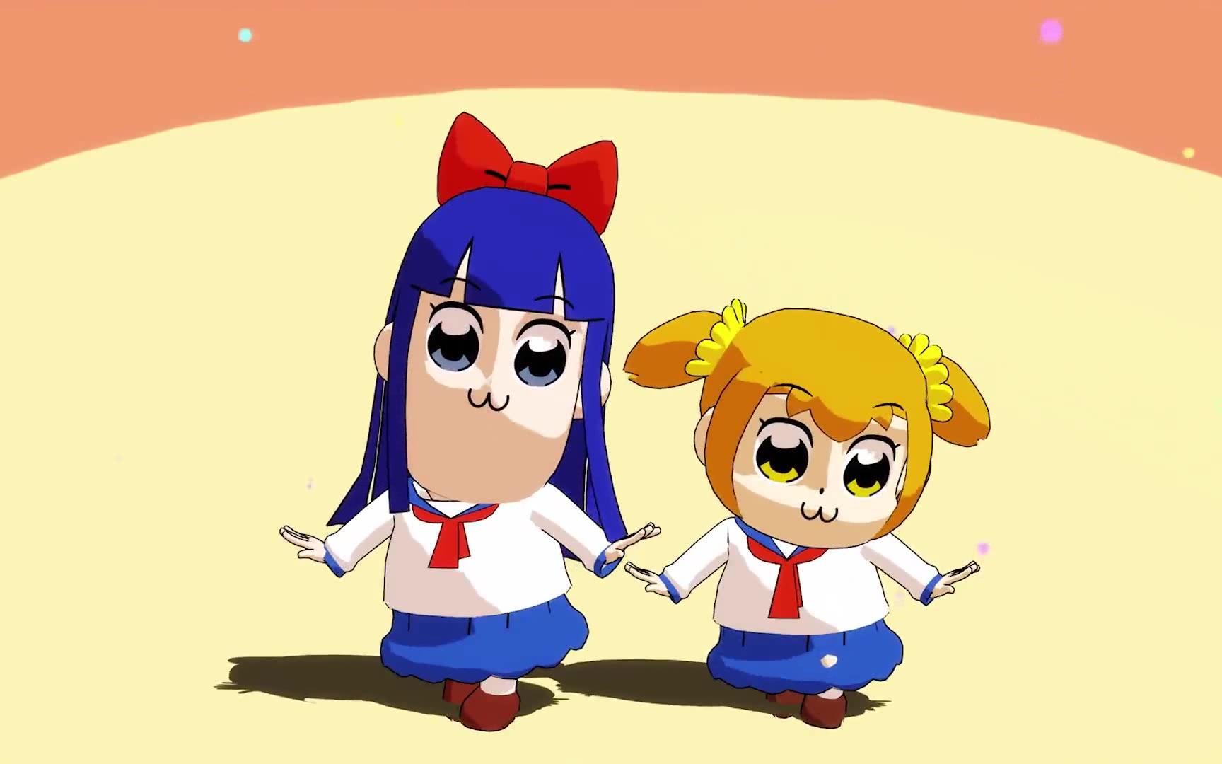 pop子和pipi美的freaks at_哔哩哔哩 (゜-゜)つロ 干杯~-bilibili