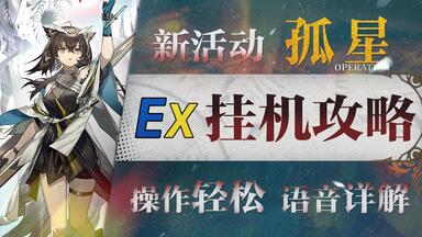 五行易最奥秘儀　続五行易最奥秘儀 五行易最奥秘儀 続五行易最奥秘儀